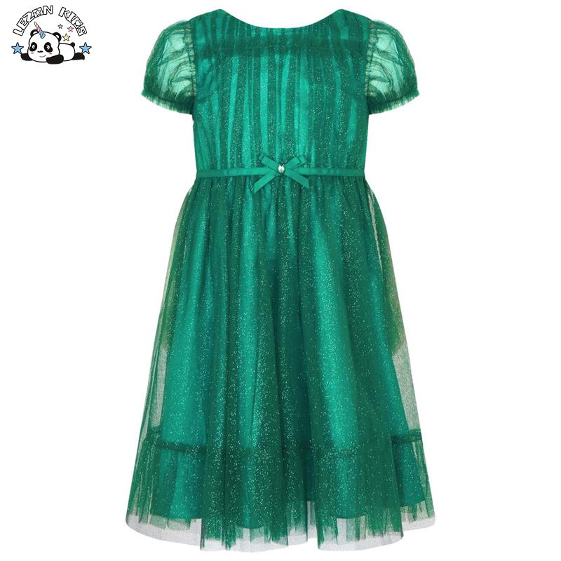 Elegant Customizable Design Girls Short Sleeves Long Dress