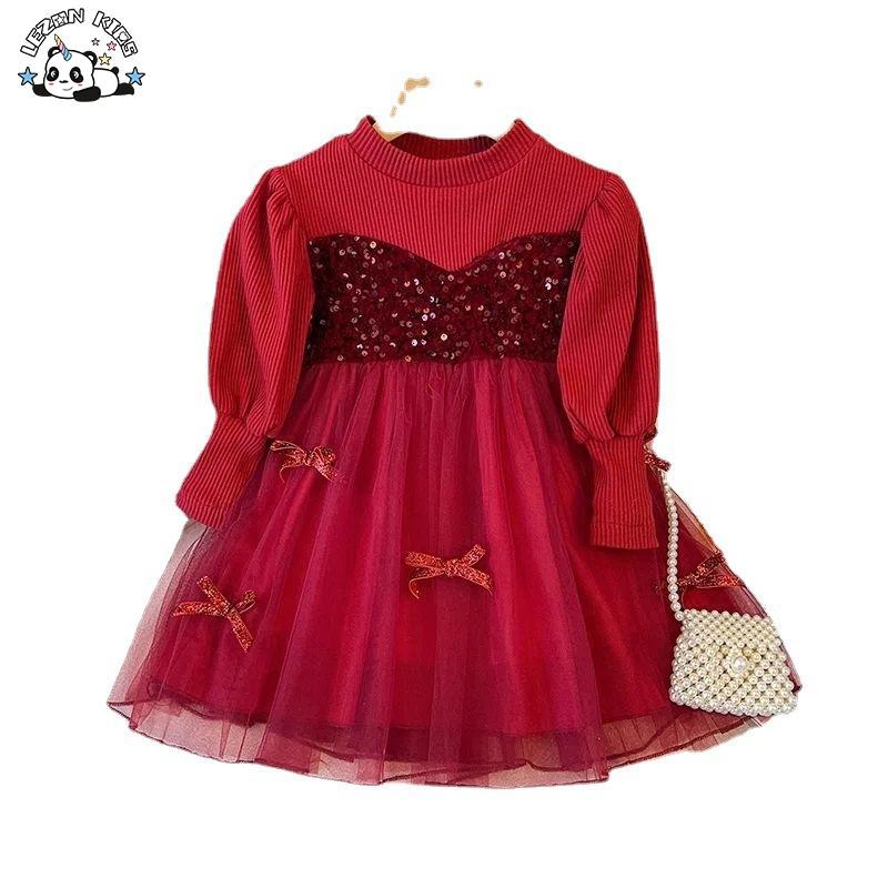 Customizable Autumn Girls' Dress Pit Cloth Long-Sleeved Bow Sequin Shaggy Mesh Gauze Princess Dress