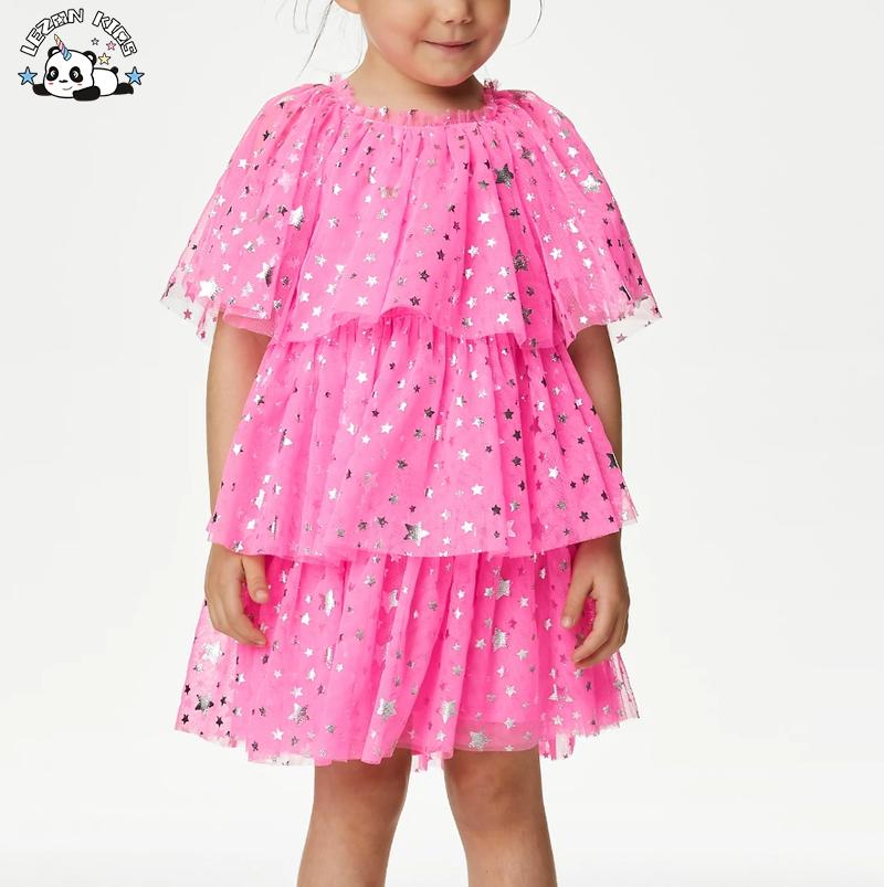 Girl Cake Design Party Gown