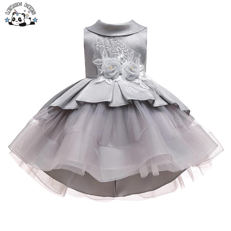 Girls Pink Sequin Dress Feather Flying Sleeves Party Dress
