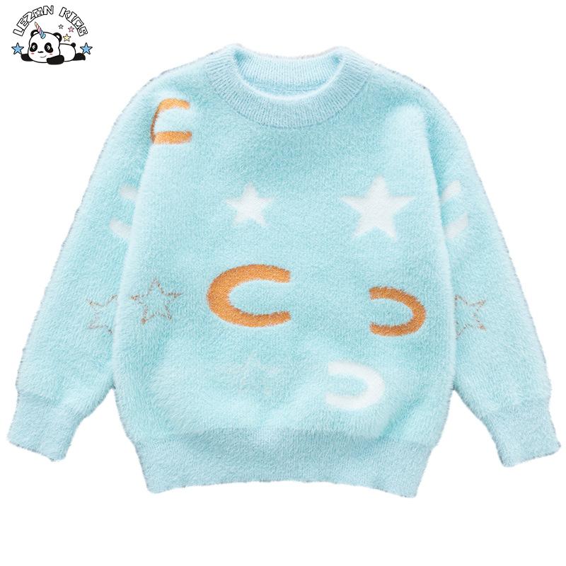 OEM ODM Customizable Wholesale Long Sleeve O Neck Pullover Kids Wool Knit Boys Sweater for Winter