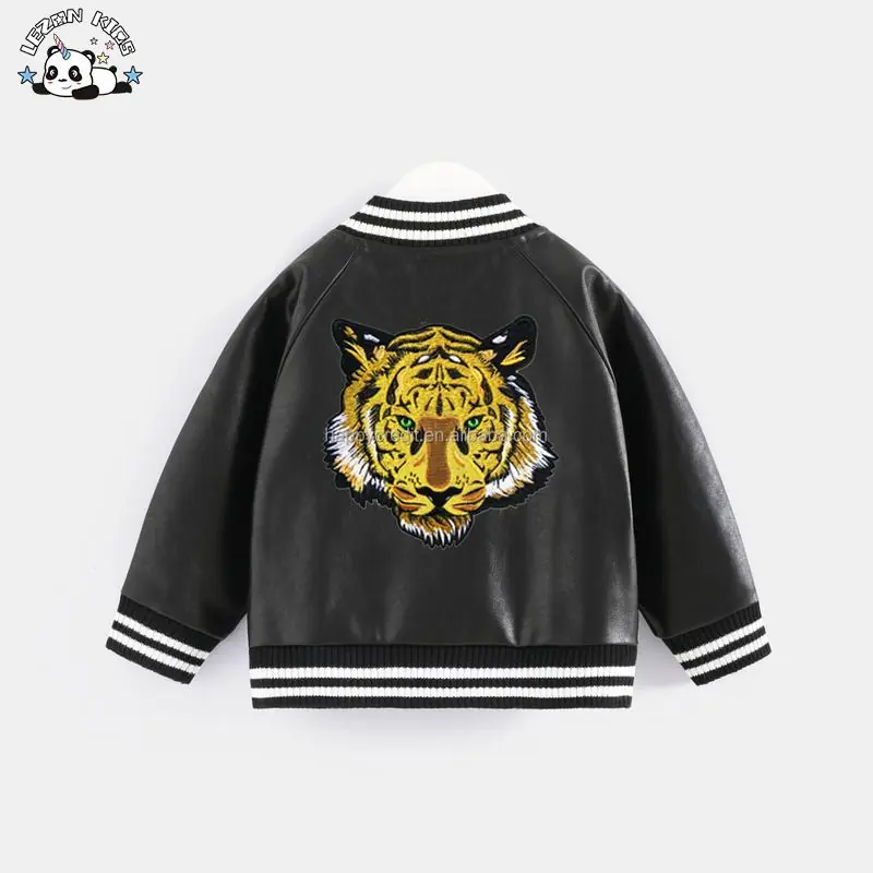Kids Varsity Jacket