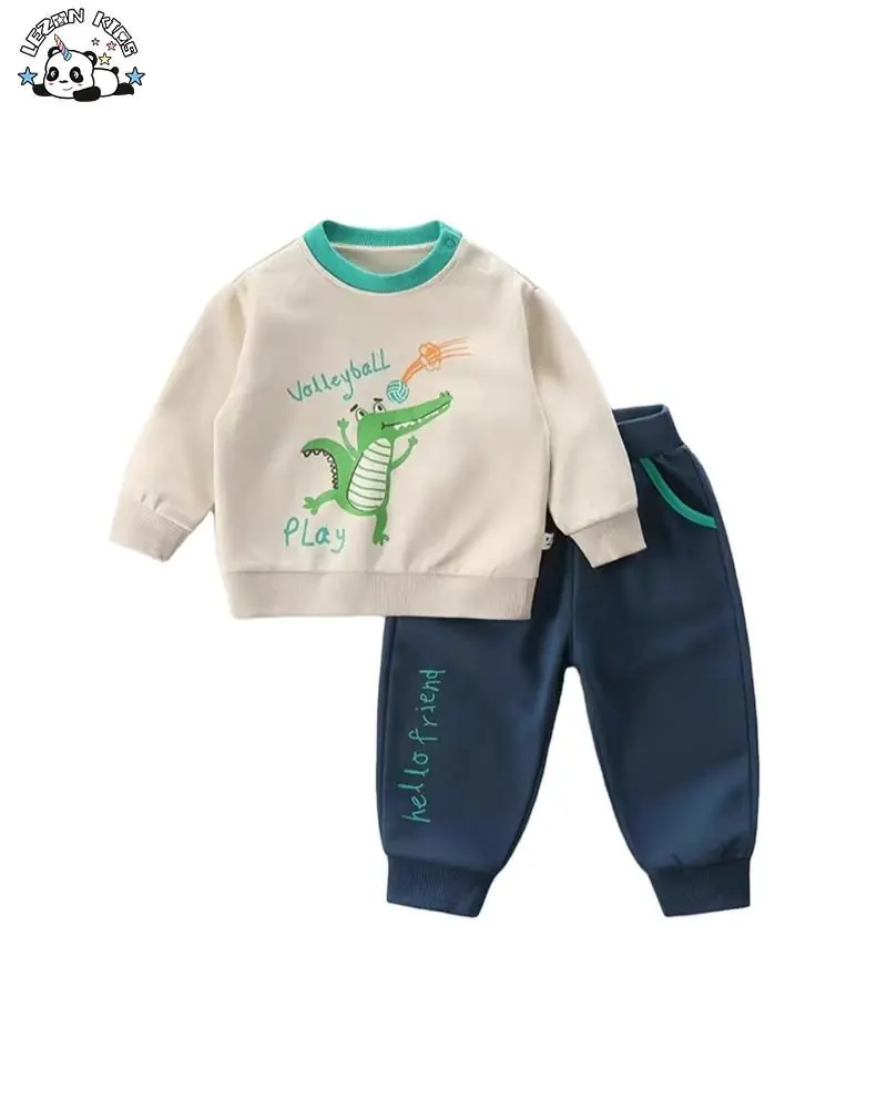 Customizable Boys' Clothing Set