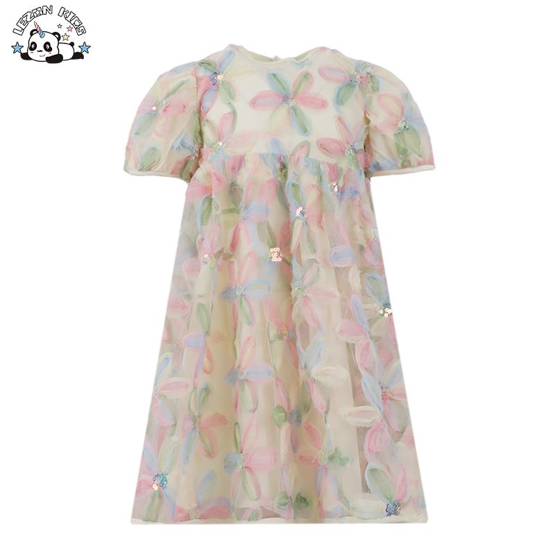 Elegant Flower Girl Dress
